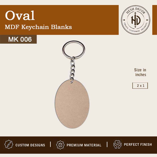Oval MDF keychain blank