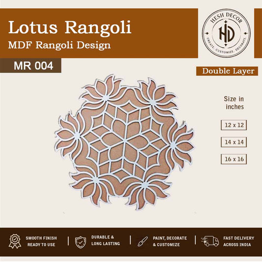 Double layer lotus rangoli MDF design for Diwali festive wall and floor decoration by Hesh Decor